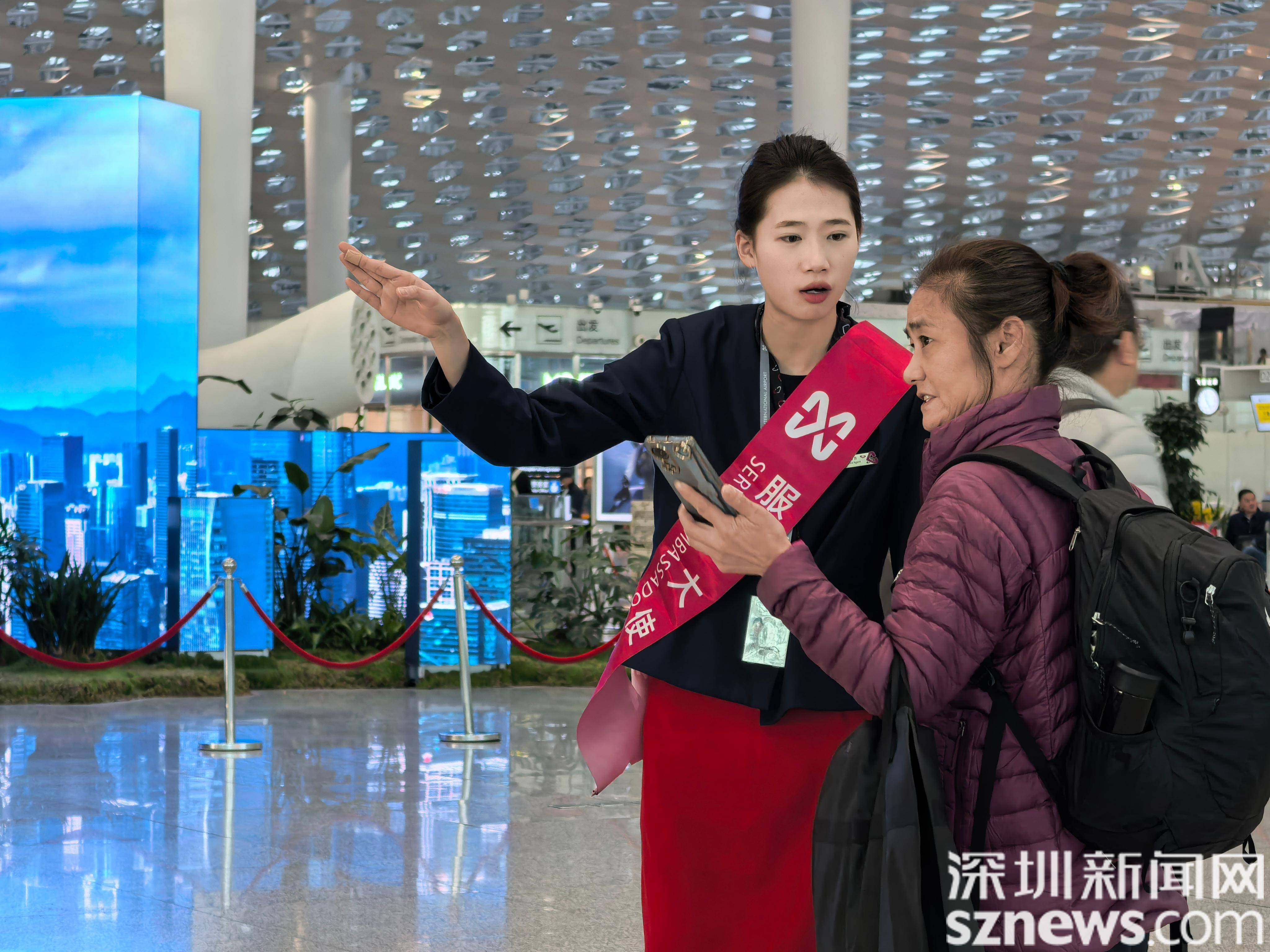 今年深圳机场口岸出入境人员已超300万人次