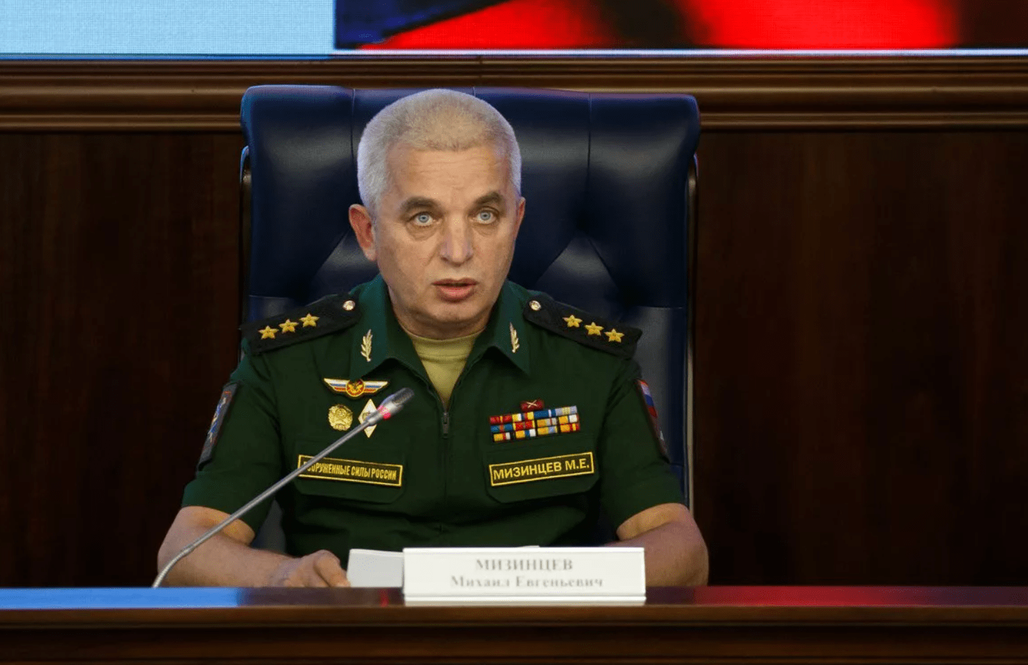 俄乌冲突概念上涨0.64%，10股主力资金净流入超千万元