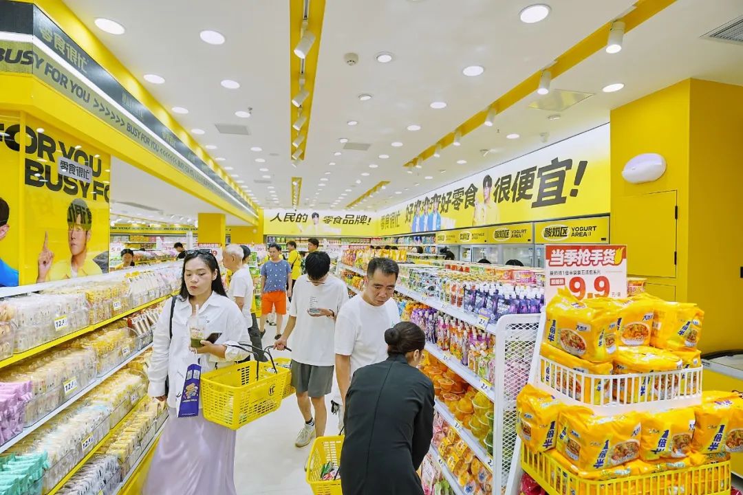 潮宏基黄金收入高增难掩结构隐忧，加盟店数量攀至新高，毛利率却创十年新低