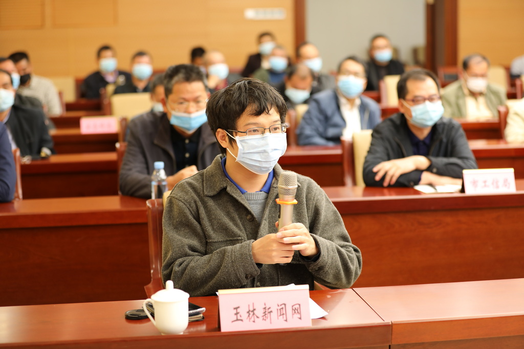 陕西推动特色现代农业高质量发展迈上新台阶