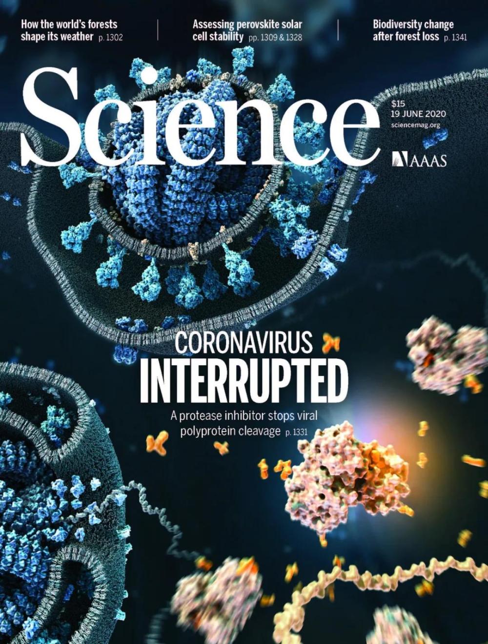 汇宇制药：注射用HY0001a获得药物临床试验批准