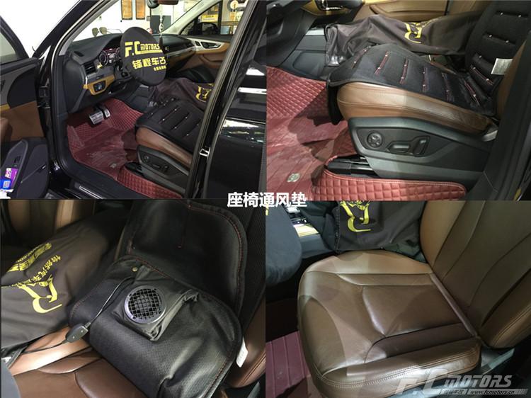 广汽集团获得外观设计专利授权：“汽车出风口”