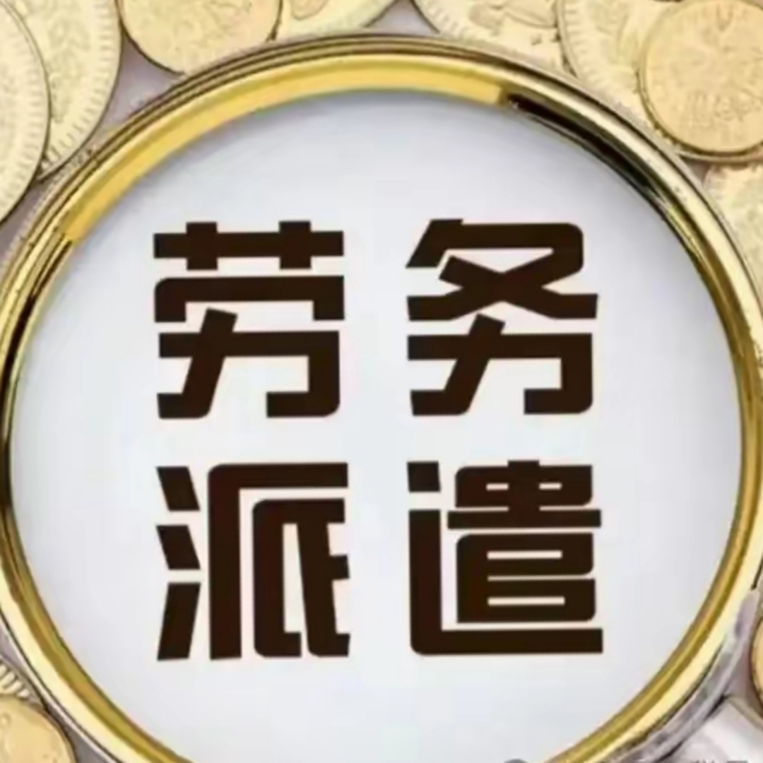 易瑞生物：公司与科汉森的合同已于2025年6月16日正式生效