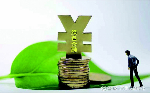 上海创新模式推动工业用能设备“焕新” 加速企业绿色低碳转型