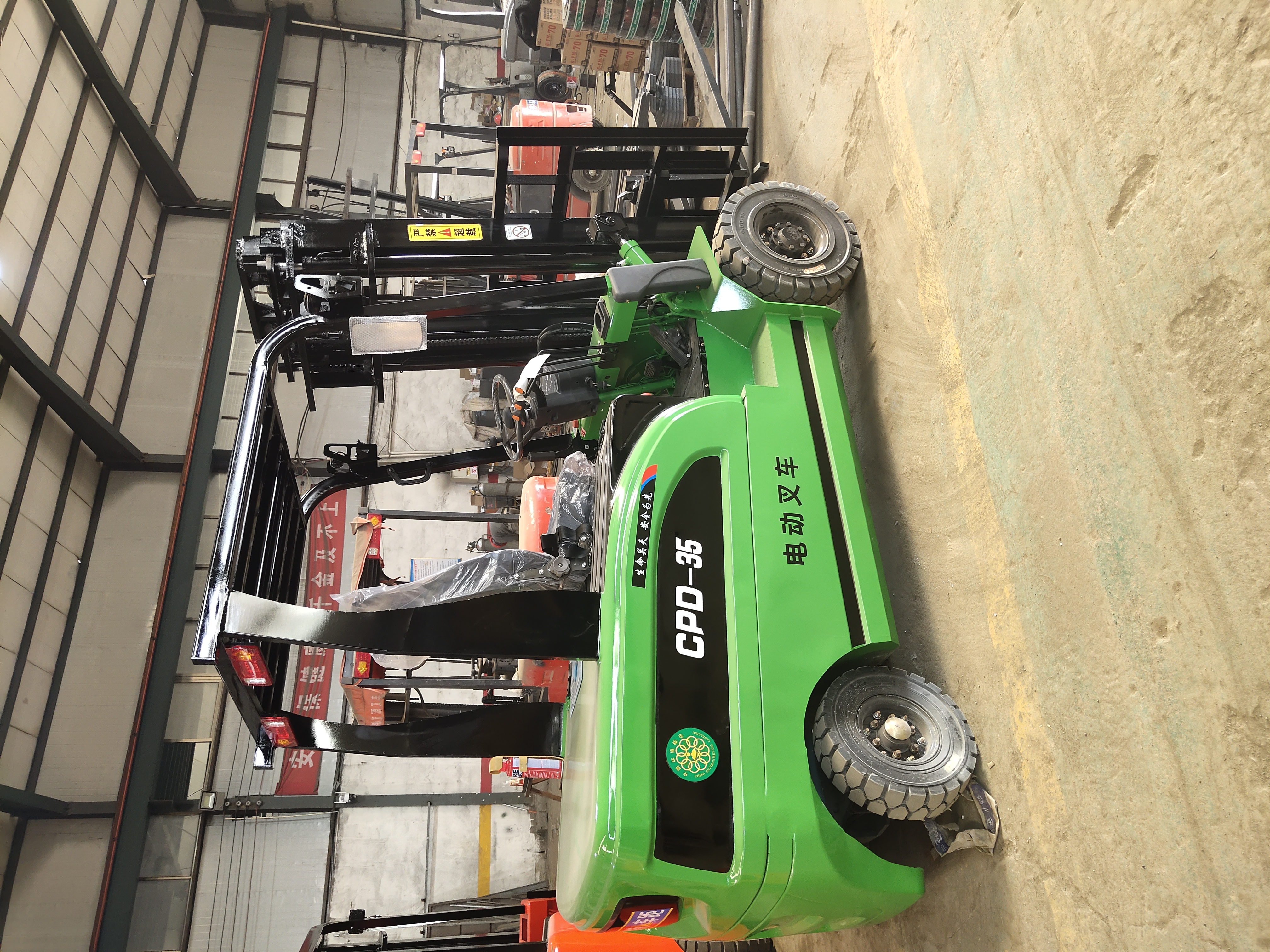 安徽合力获得实用新型专利授权：“一种动力电池可侧取的叉车”