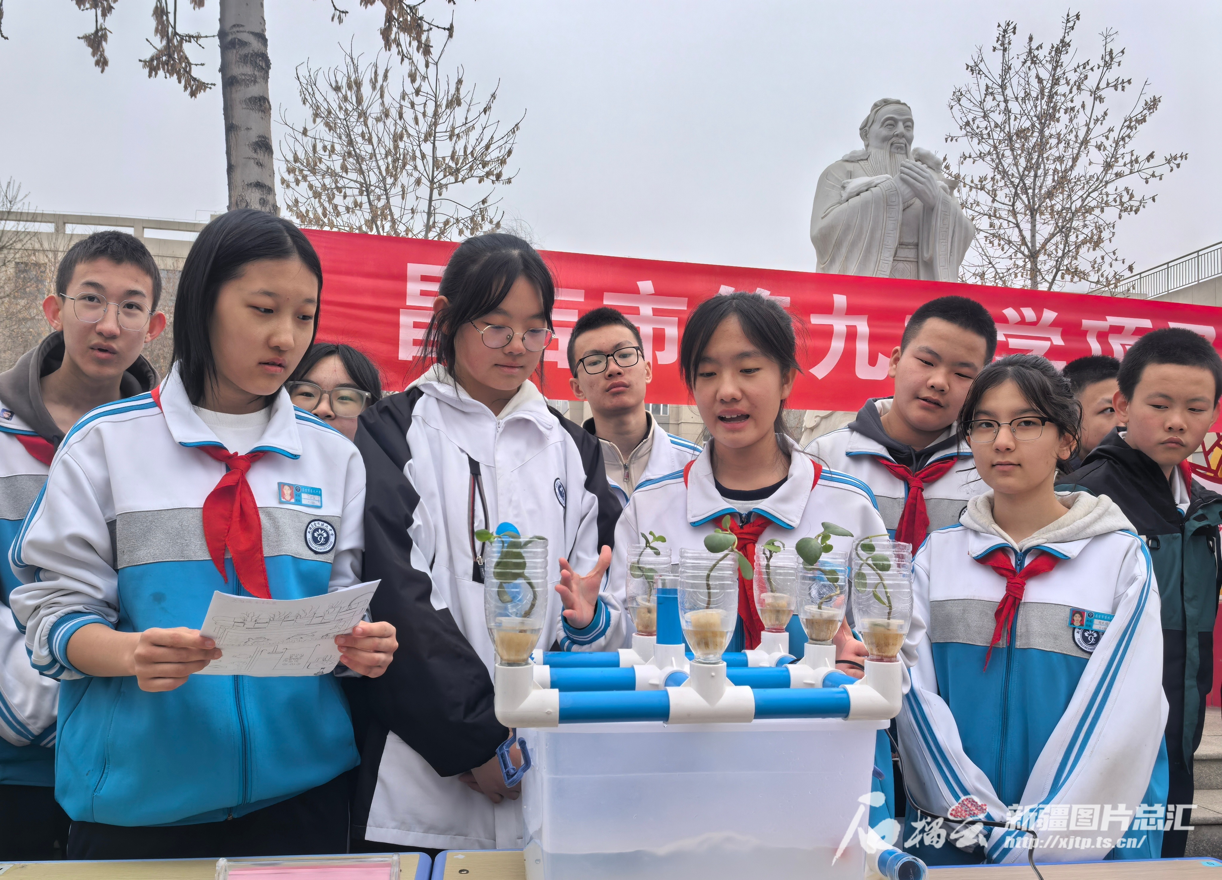 中交集团出席“天山对话：推动新疆科技创新与产业创新”活动