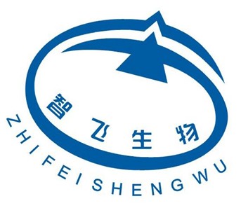 智飞生物：子公司吸附破伤风疫苗临床试验获批