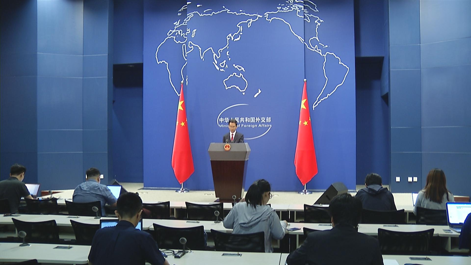 外交部部长助理苗得雨会见联合国全球传播事务副秘书长弗莱明