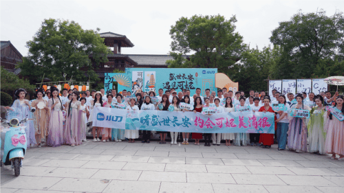 湖南省博6月新展：湖湘文化与叶锦添新东方美学的时空重构