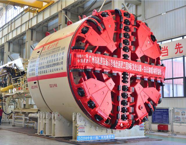 铁建重工获得发明专利授权：“掘进机出渣皮带损伤检测方法及系统、设备、存储介质”