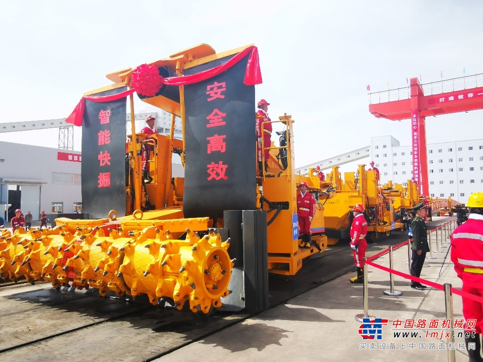 铁建重工获得发明专利授权：“掘进机出渣皮带损伤检测方法及系统、设备、存储介质”