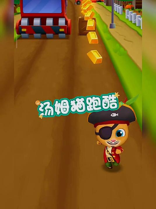 汤姆猫：已实现宇树科技机器狗与汤姆猫AI机器人的语音控制功能协同