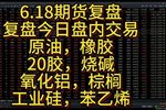 浦发银行发生大宗交易 成交折价率10.98%