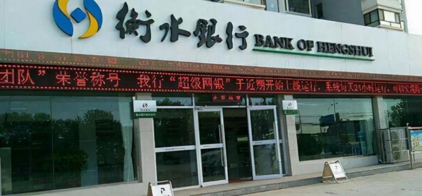 中邮保险获批增资39.8亿元 注册资本增至326.43亿元