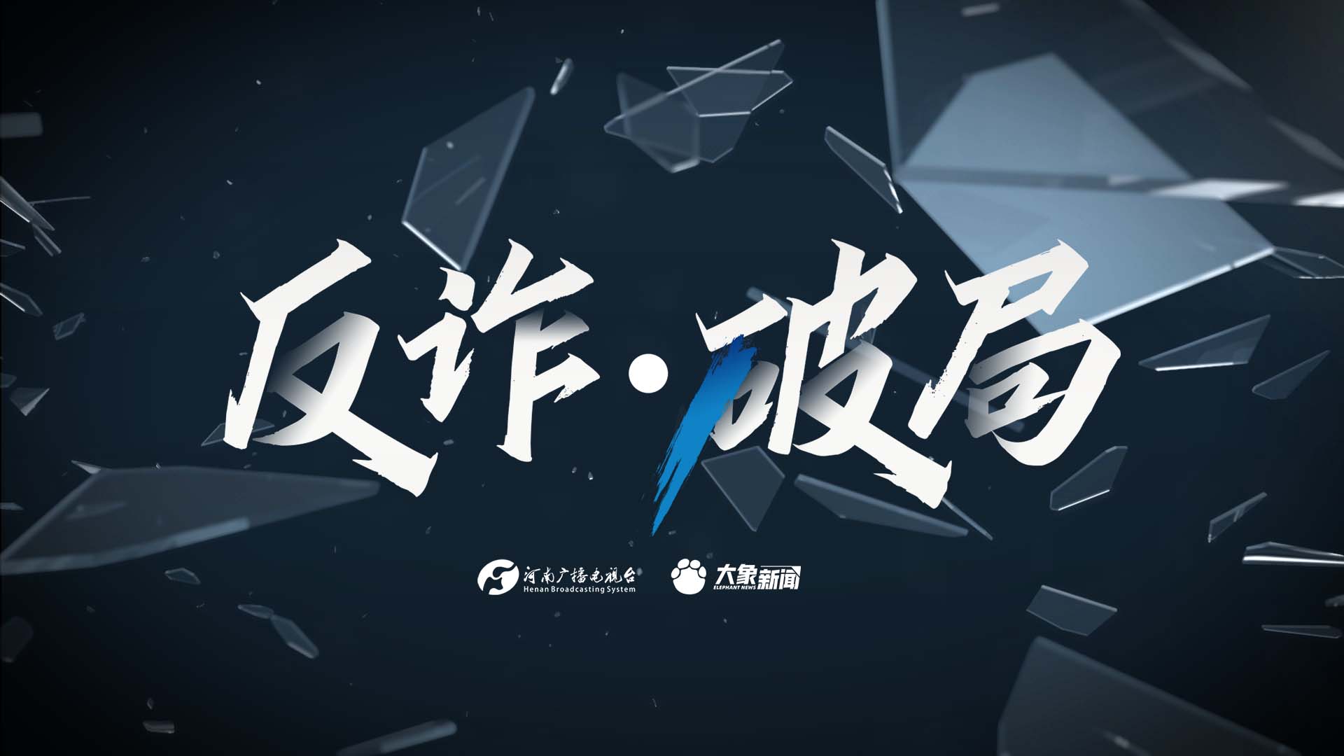 破局宠物“看病贵”：医疗标准化，释放保险赔付压力