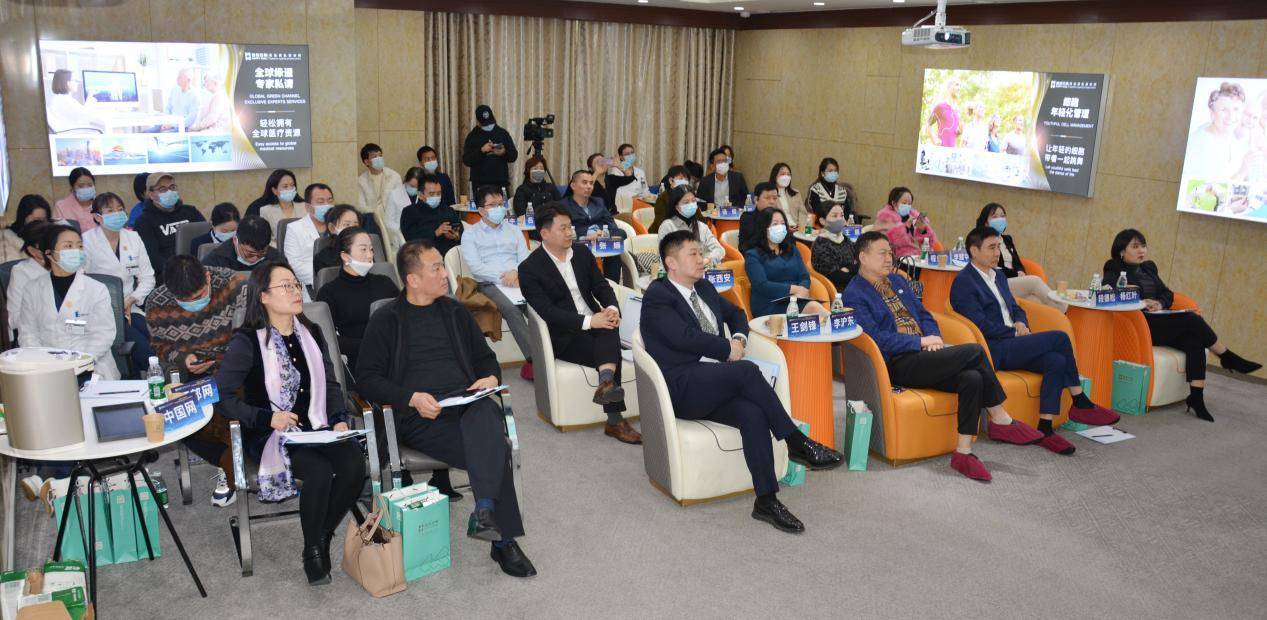 海南首个外资干细胞项目落户海口