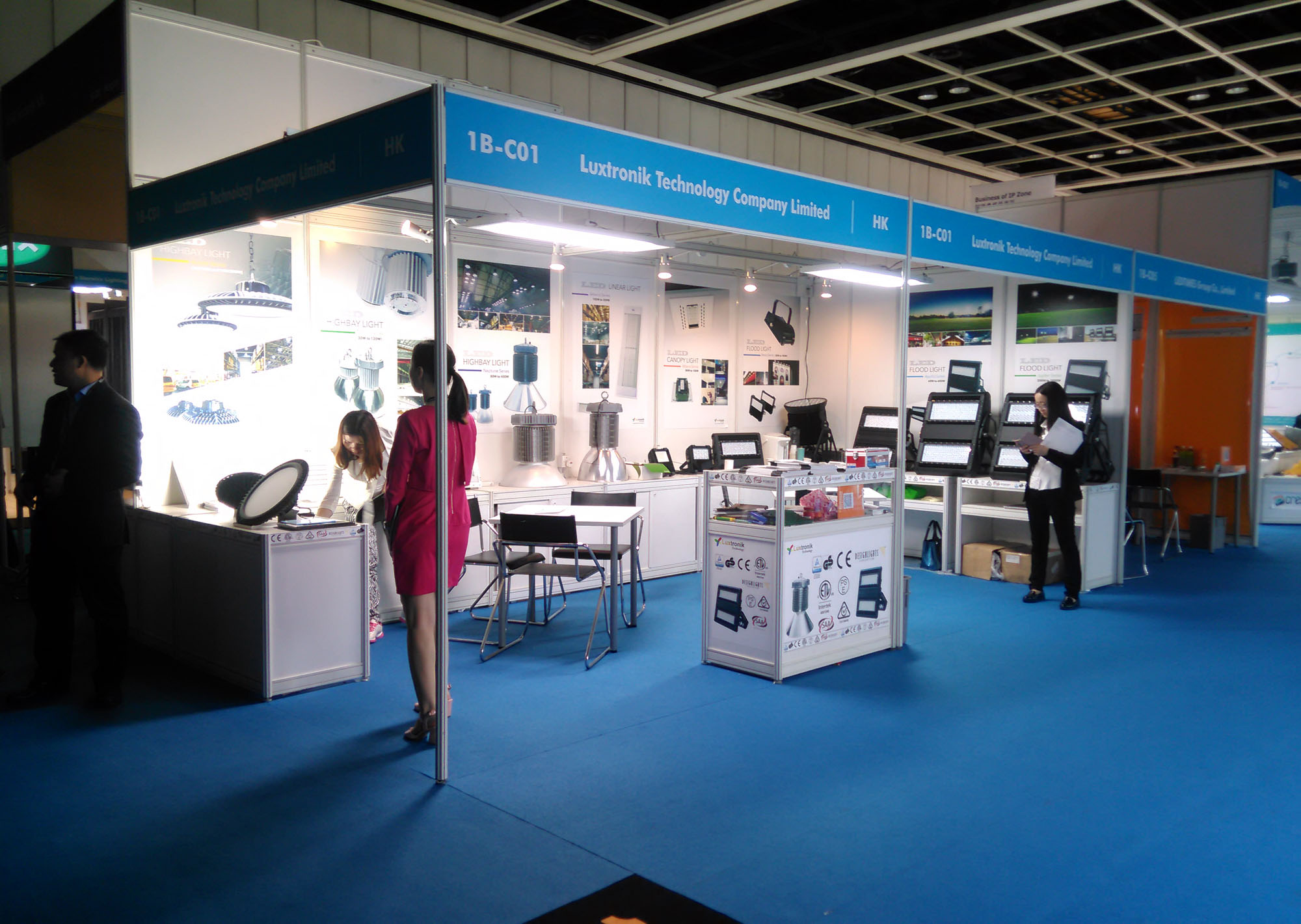 药捷安康-B香港公开发售获3419.87倍认购