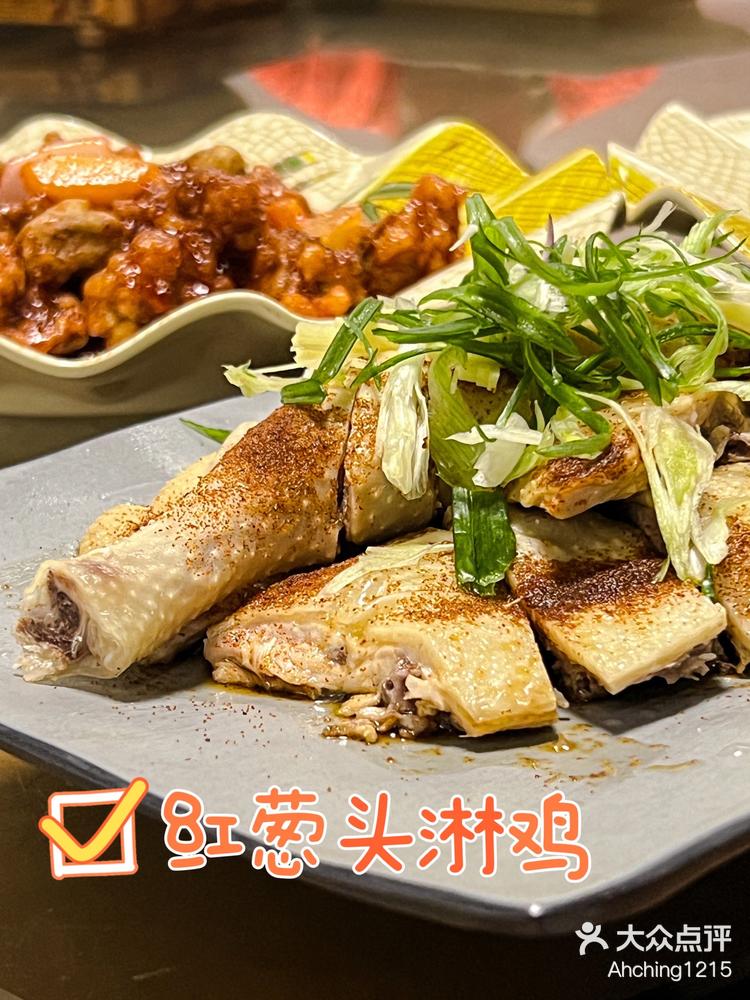 龙津退6月23日龙虎榜数据