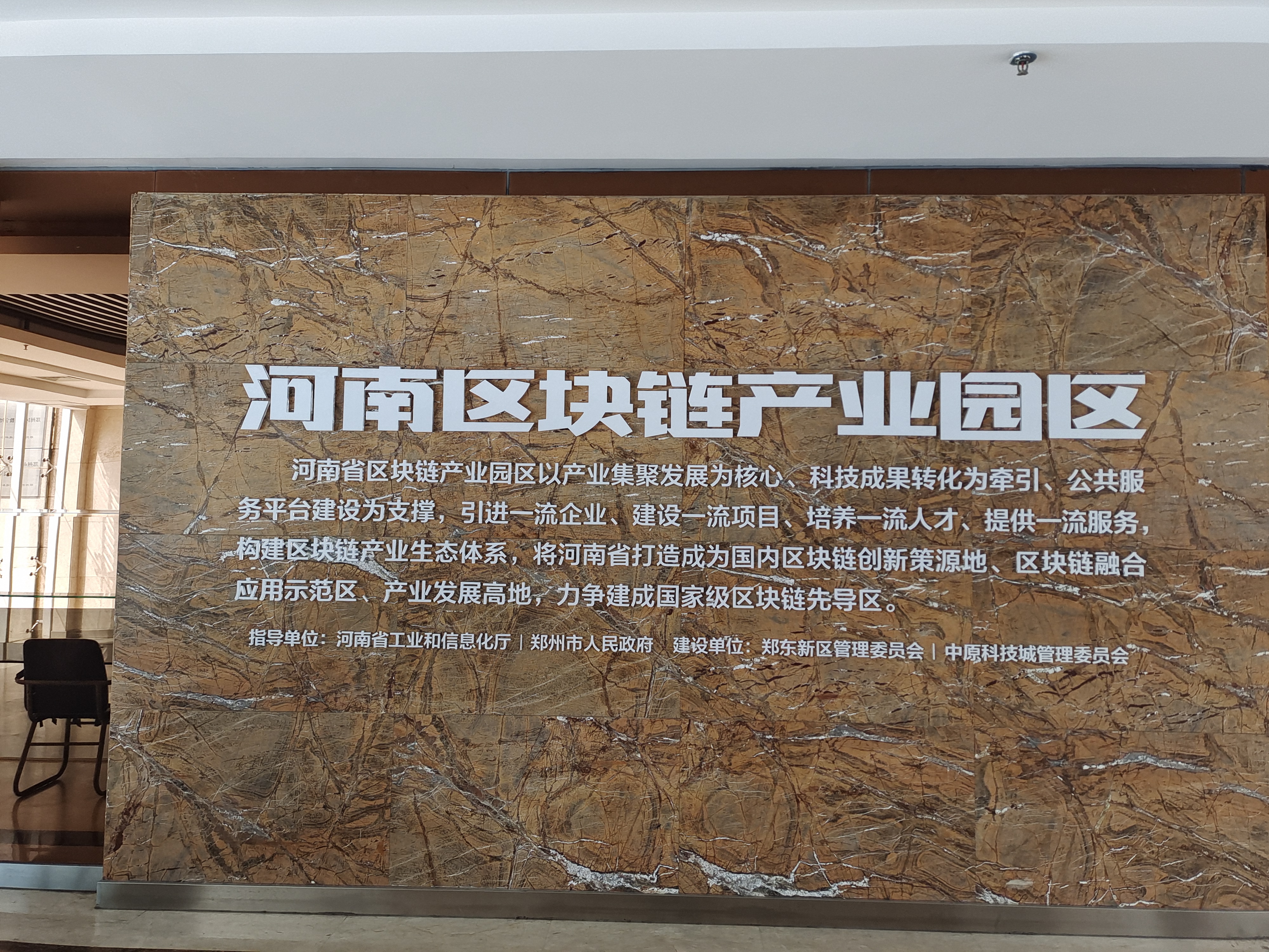 “数据要素×”行动成效显现