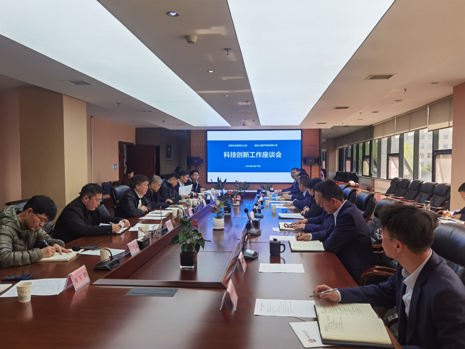 黄祥泓：以科技赋能健康，以创新引领行业高质量发展