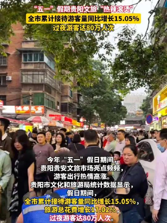 爱沙尼亚4月份住宿游客接待量同比增长7%