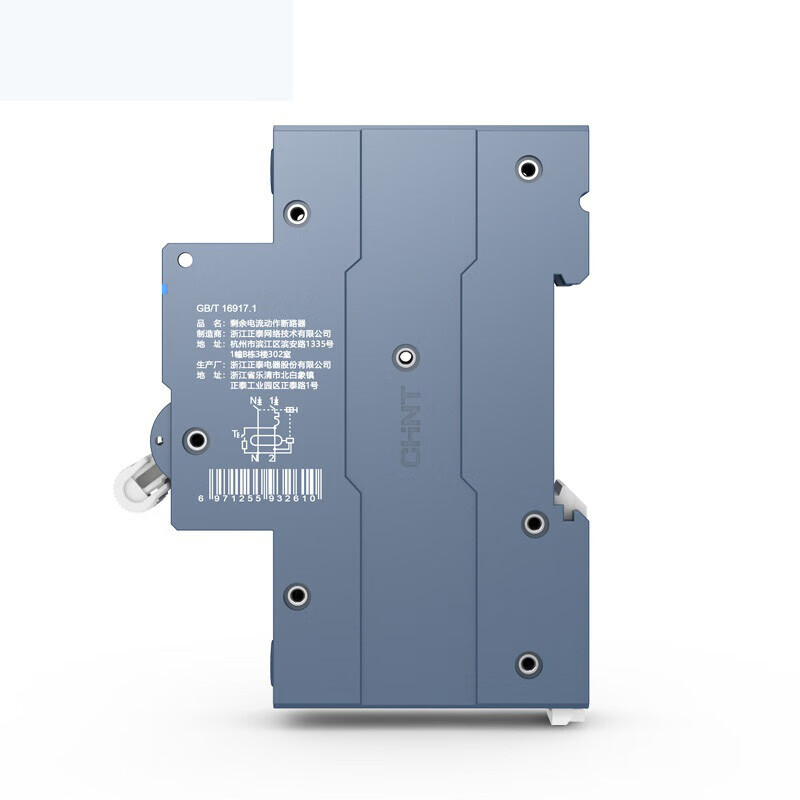 正泰电器获得实用新型专利授权：“剩余电流动作断路器”