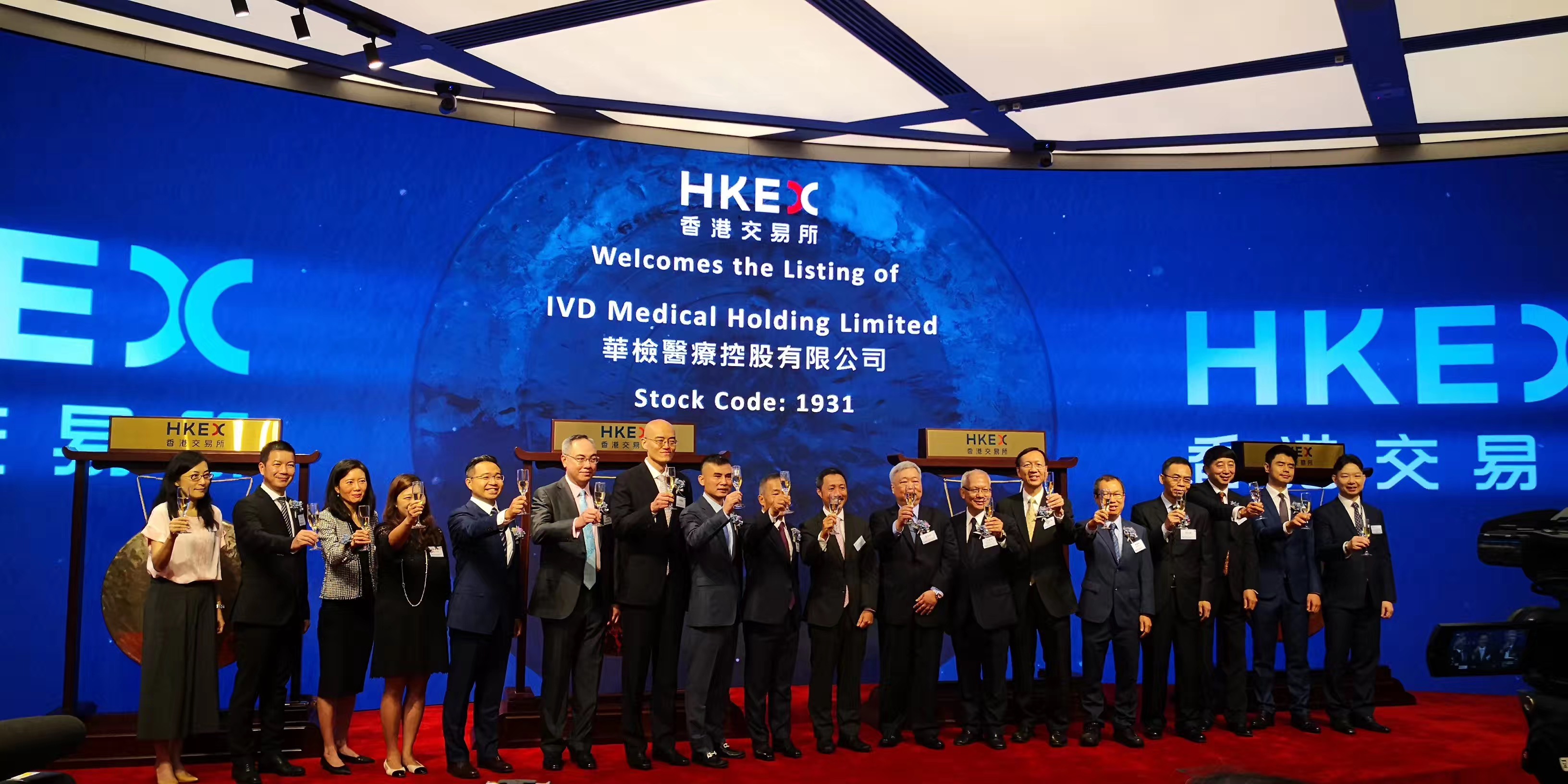 药石科技：参股公司药捷安康在香港联交所主板挂牌上市