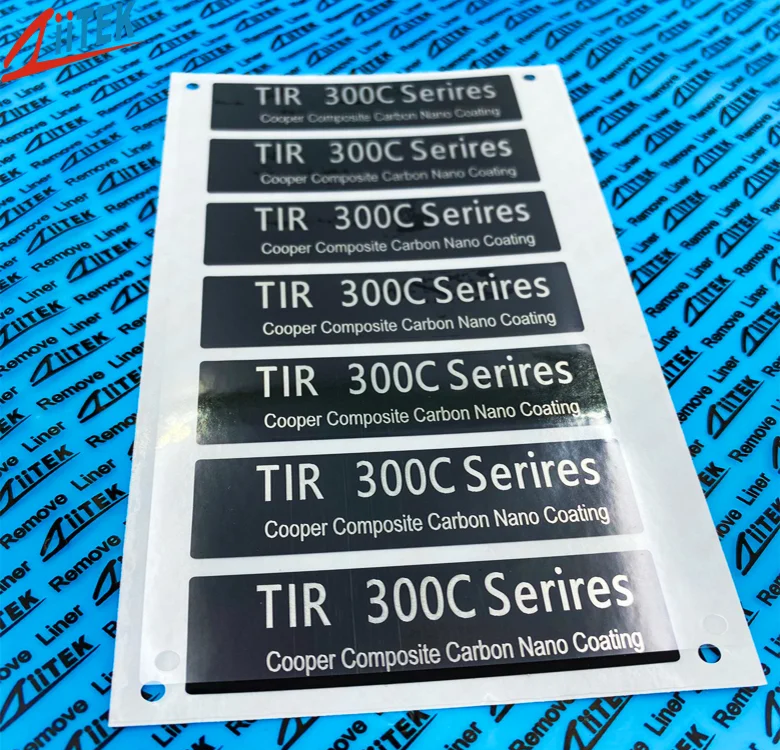 道明光学：公司石墨烯散热膜可应用于消费电子领域