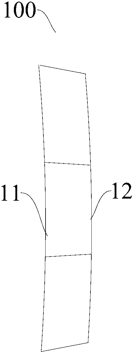 美的集团获得发明专利授权：“导风部件、出风框组件和空调器”