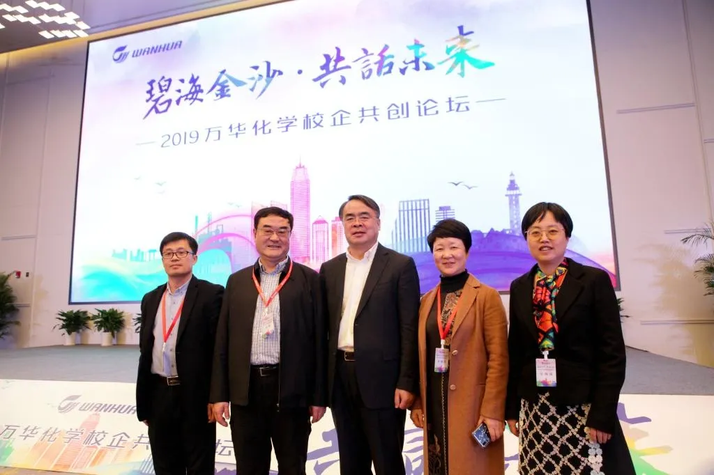 万华化学成立储运公司 含港口经营业务