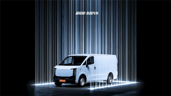 货拉拉多拉首款专属货车上市在即，由长安跨越深度定制