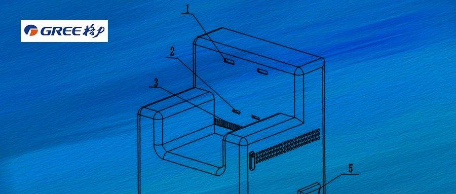 格力电器获得发明专利授权：“接线结构、电机及风机组件”