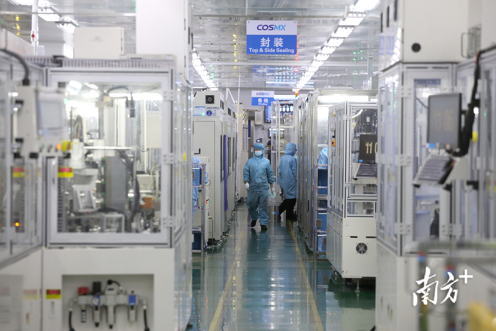 珠海冠宇现3笔大宗交易 合计成交84.30万股