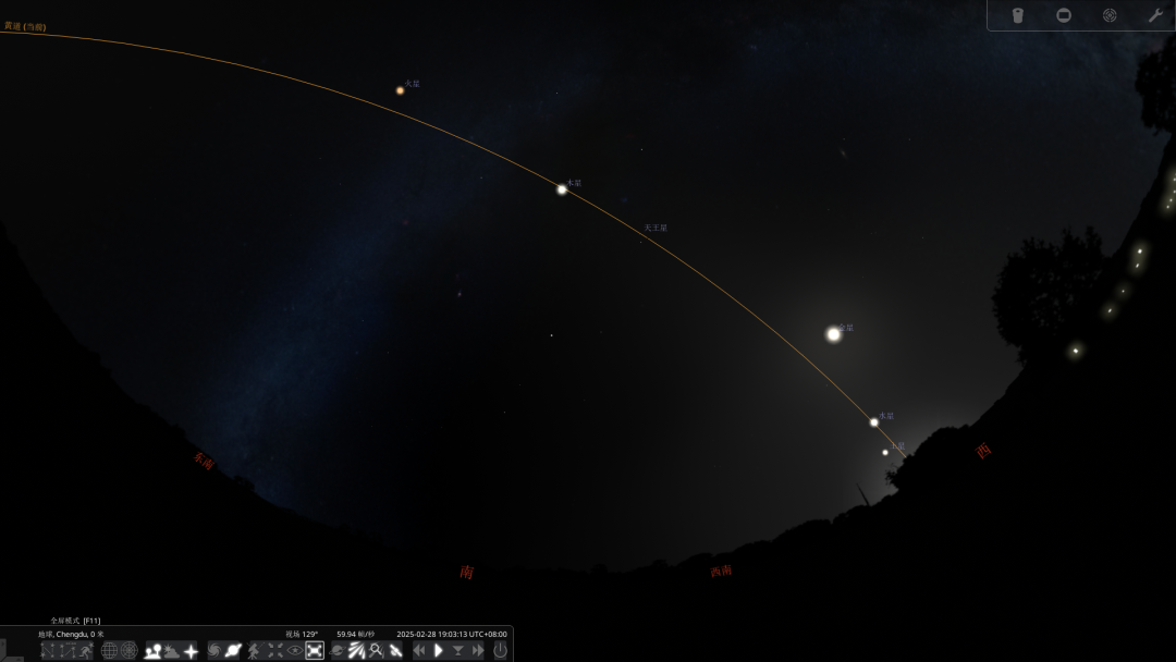 限时观测！6月27日日落后水星伴月