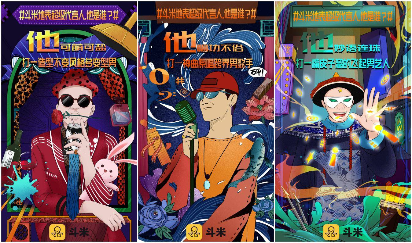 跨界埋雷！ 警示函揭开黑芝麻内控疮疤，一季度业绩下滑，黑养黑系列也难救主？