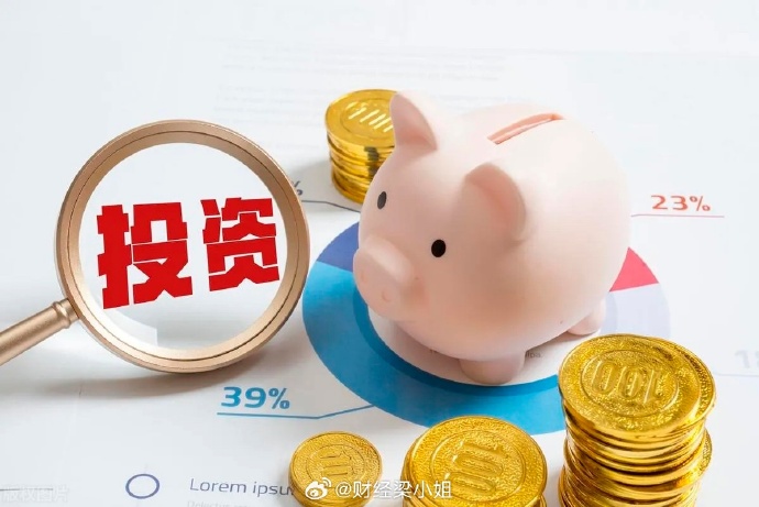 28家港股公司回购 腾讯控股回购5.00亿港元