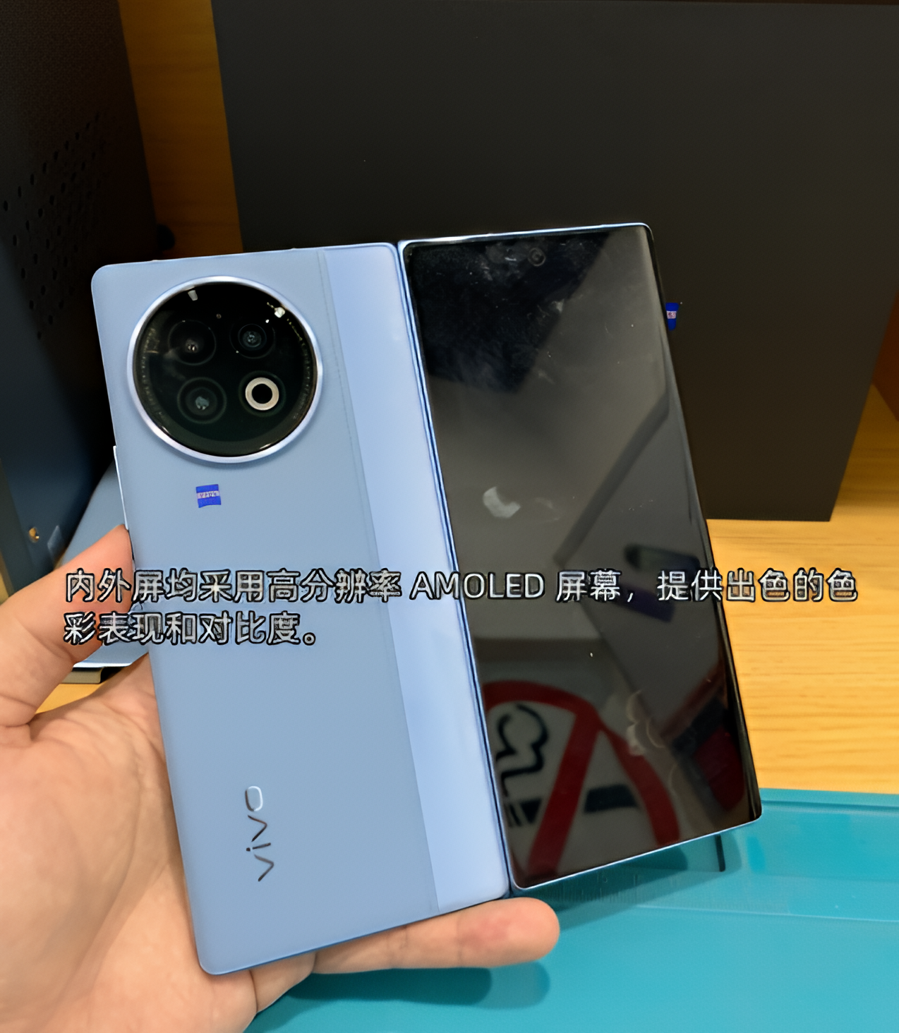 vivo发布新一代折叠旗舰X Fold5 以轻薄与创新重塑折叠屏体验