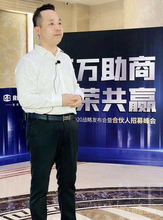 精艺股份(002295.SZ)：董事长黄裕辉辞职