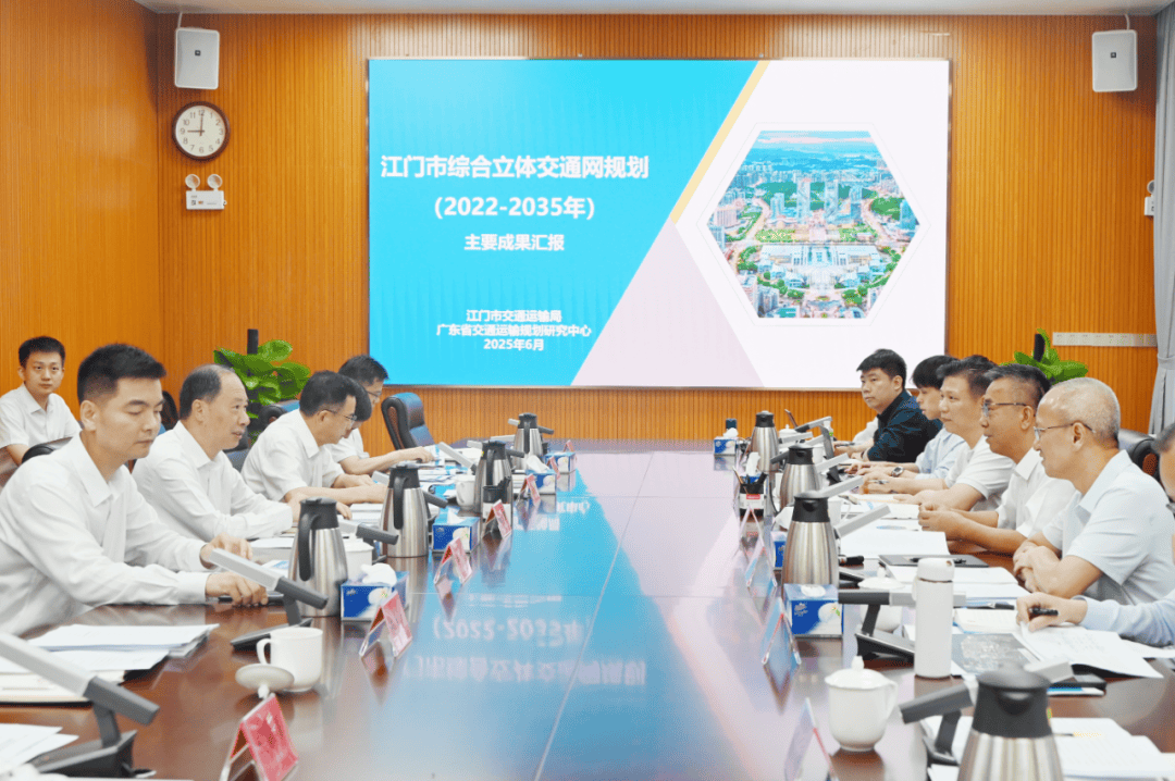 交通运输部：突出智慧交通发展 编制“十五五”综合交通运输规划