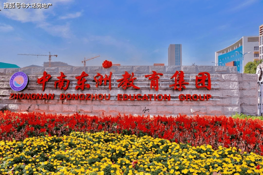 中建投信托因贷后管理漏洞等被处罚，2024年巨亏超13亿，不良率高达26%