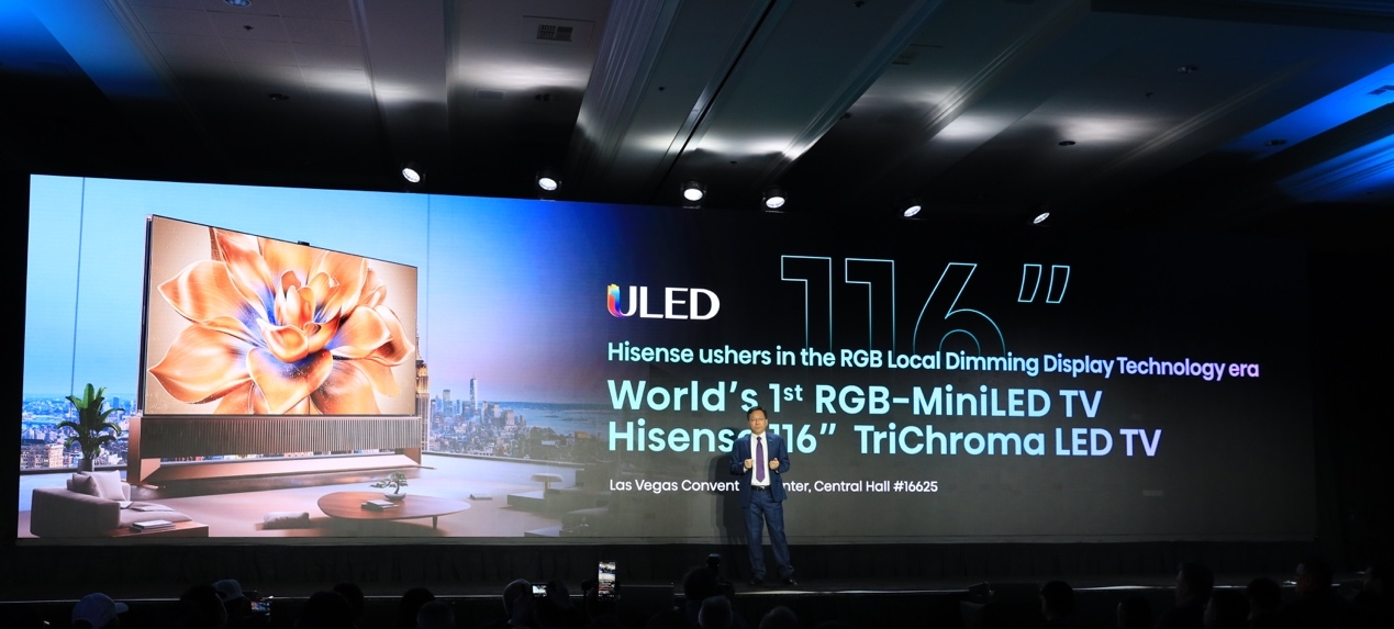 海信激光及百英寸电视入驻意大利林琴国家科学院