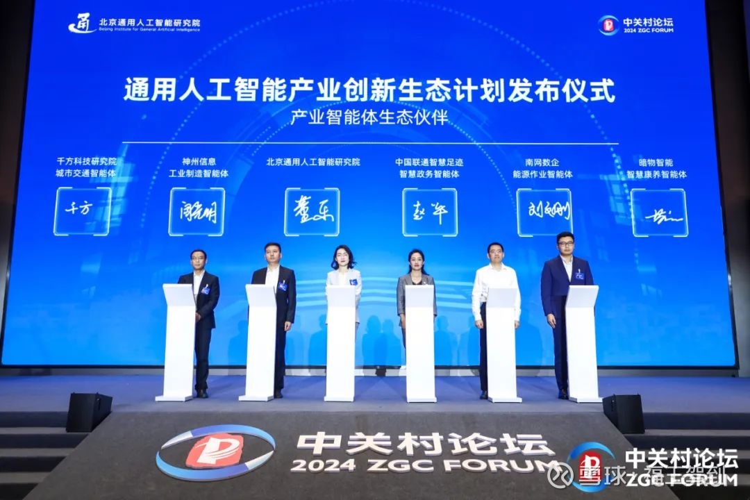 千方科技：AI体育产品落地700余高校及400余中小学