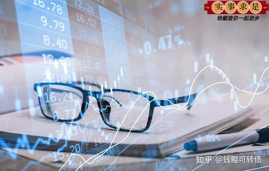 复刻“光大模式”?这家央企巨额增持浦发银行可转债