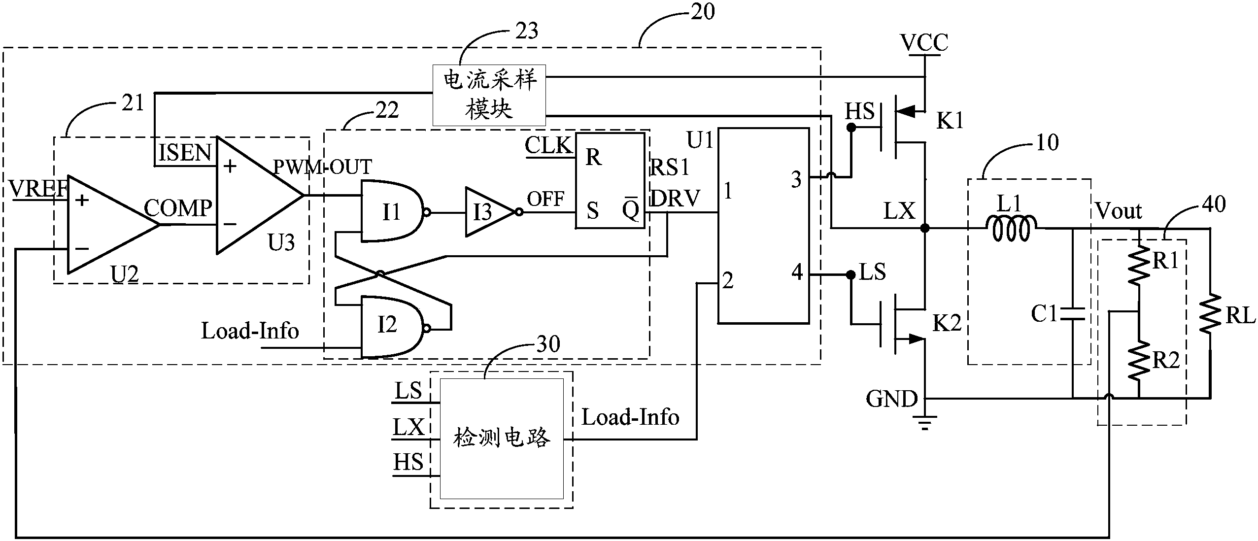 良信股份获得实用新型专利授权：“一种隔离型转换开关”