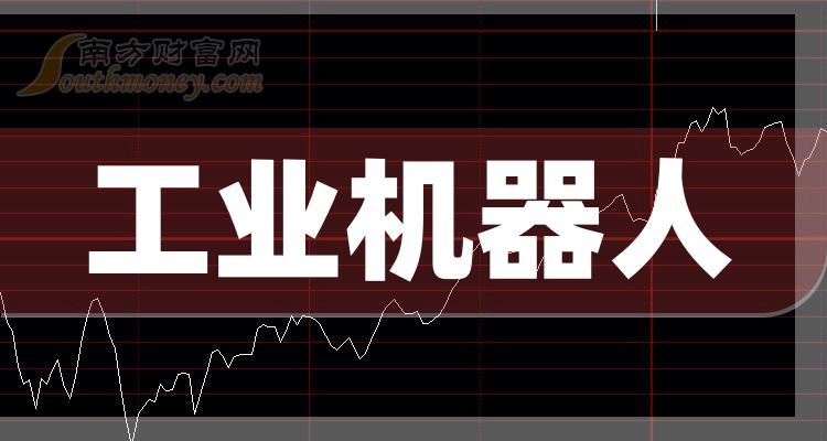 蓝思科技加码人形机器人产业布局 领投灵宝CASBOT