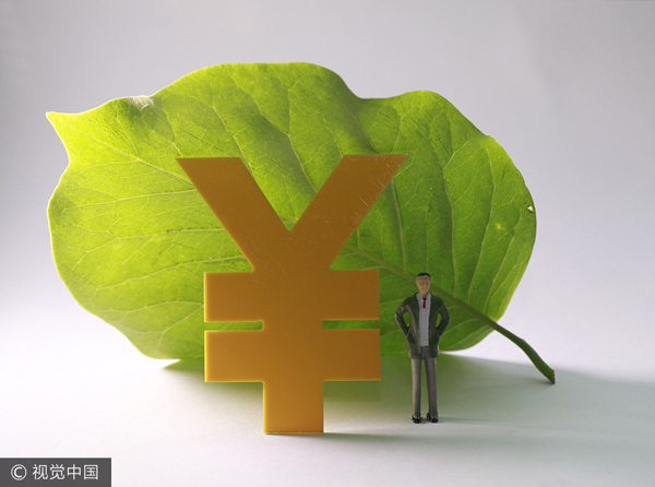 早新闻｜绿色低碳领域大消息