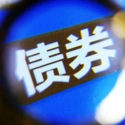 对国资创投容错不是目的 | 经观社论