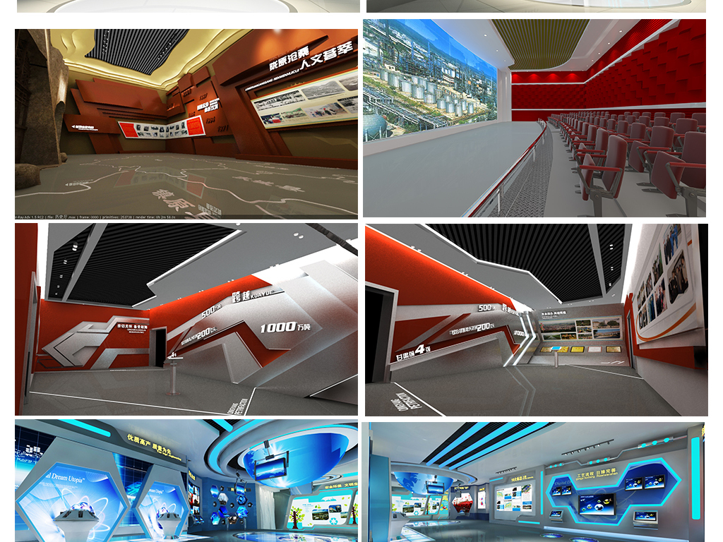 中国石油获得发明专利授权：“一种针对复式叠置油藏的大斜度井的轨迹设计方法”