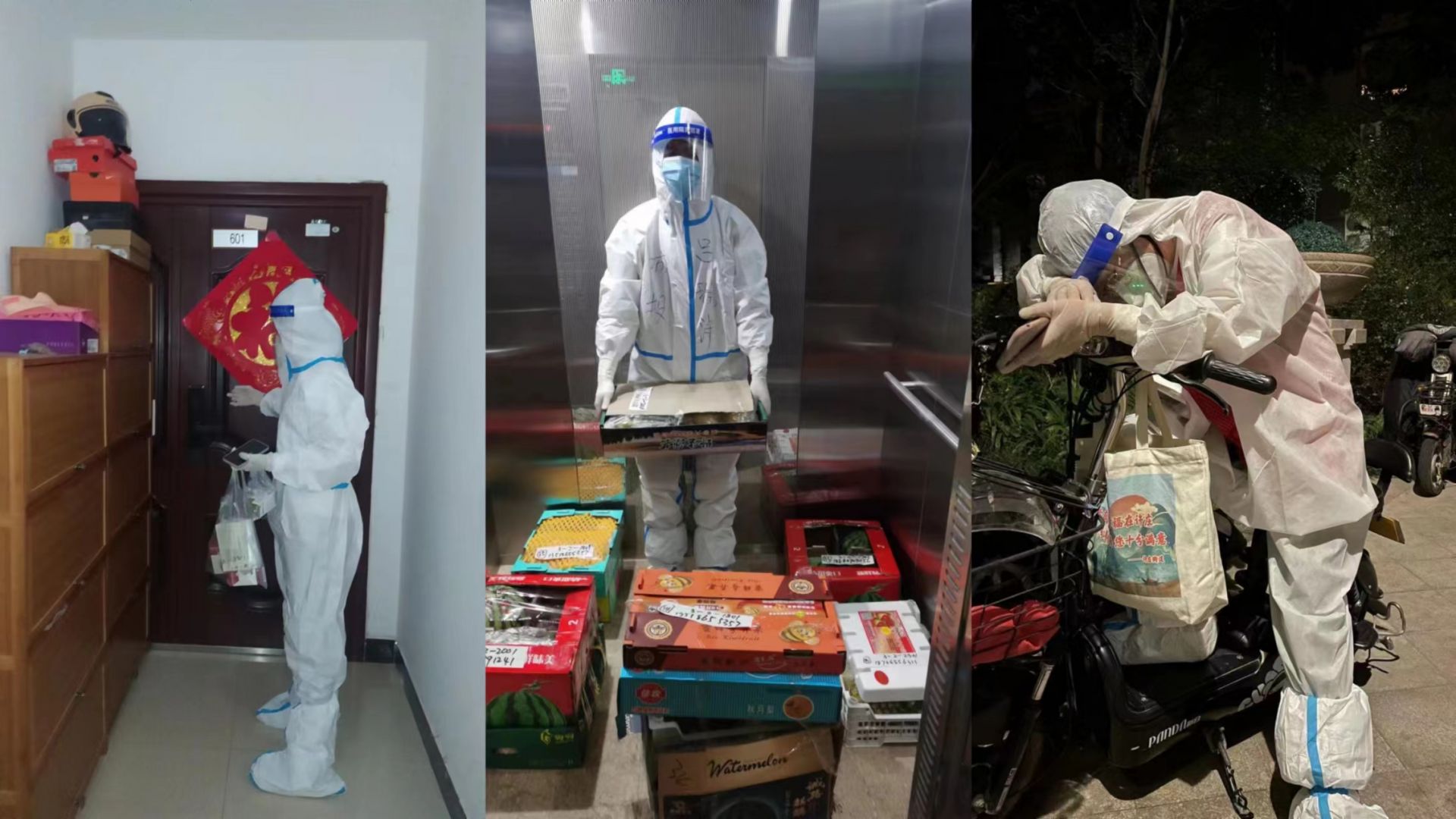 【e公司观察】防范假国企潜行需构建多维防线