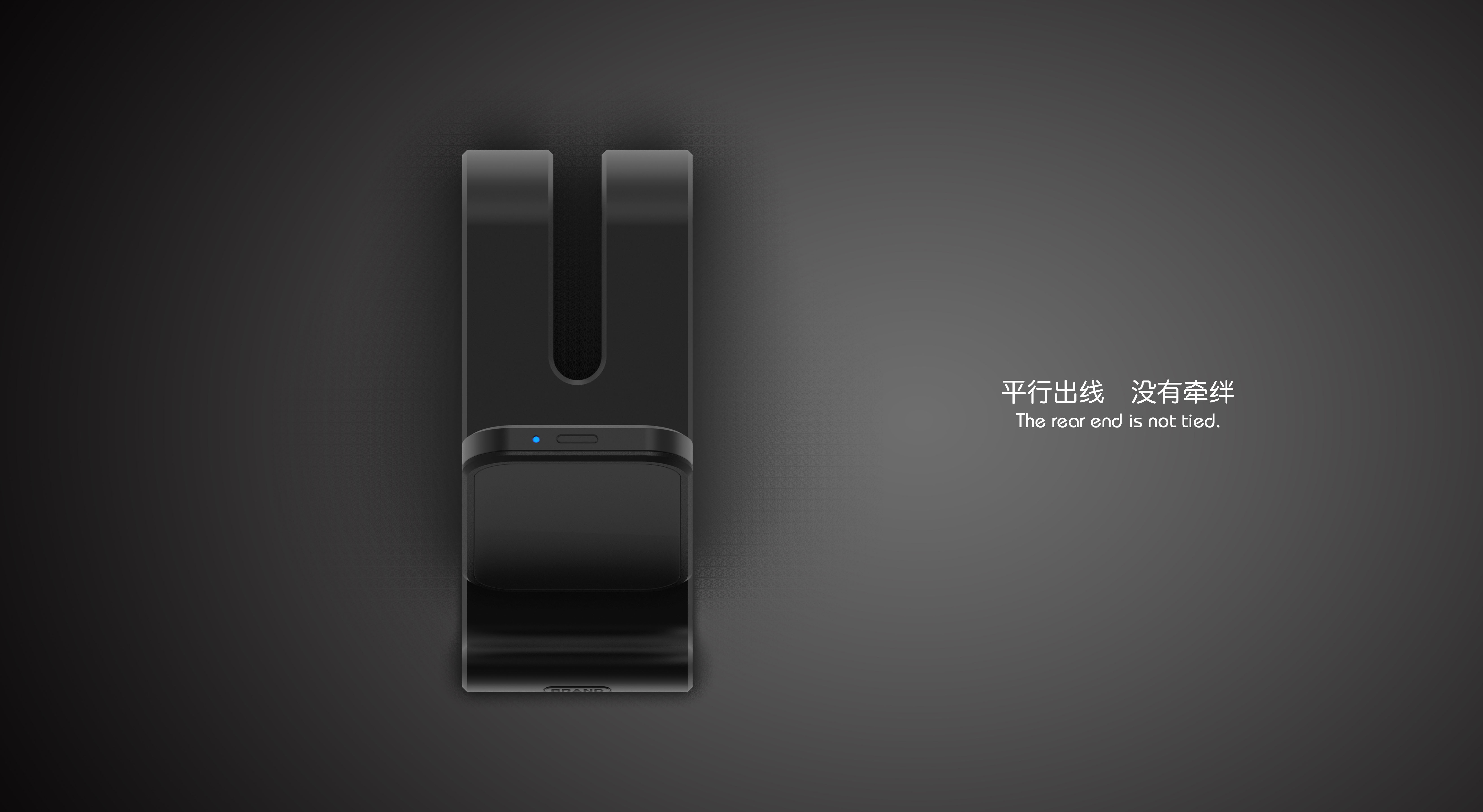 博实结获得外观设计专利授权：“无线数据终端（ZZB001）”